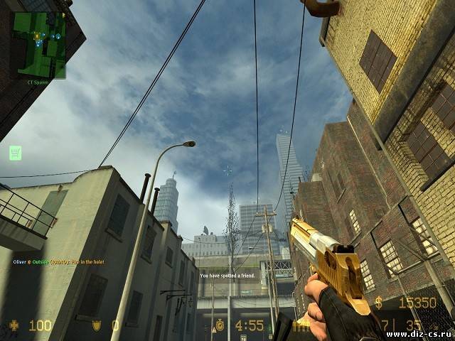 Deagle semi-gold