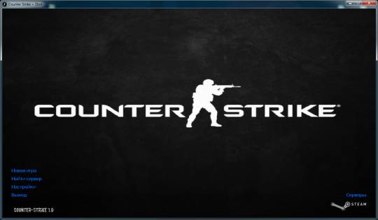 Counter-Strike 1.6 Русская версия 2013
