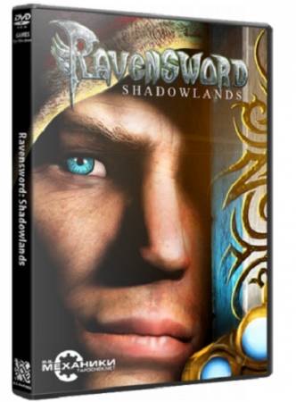 Ravensword: Shadowlands (2013/PC/Eng/RePack by R.G. Механики)