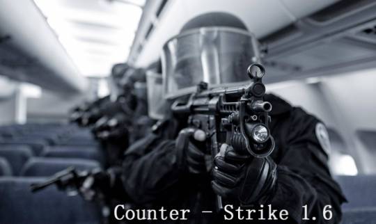 Counter-Strike 1.6 2015