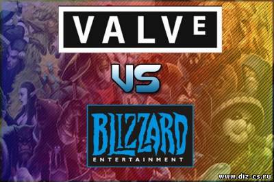 Blizzard vs Valve