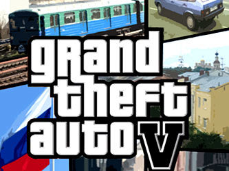 Rockstar никак не продемонстрирует GTA V