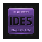 Аватар iDes