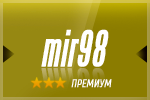Аватарка mir98