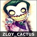 Аватарка zloy_cActus