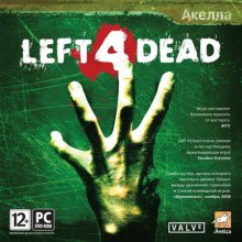 Left 4 Dead (2008/RUS/ENG/Repack)