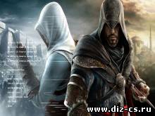 фон из игры Assassin's Creed Revelations
