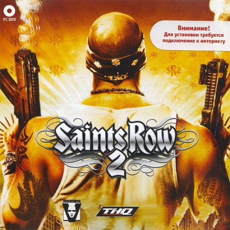 Saints Row 2 (2009/RUS/ENG/Multi13-PROPHET)