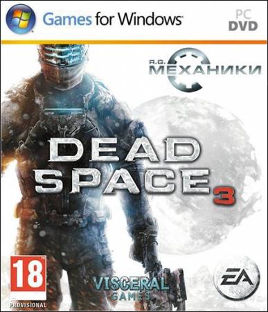 Dead Space 3. Limited Edition (2013) Repack by R.G. Механики