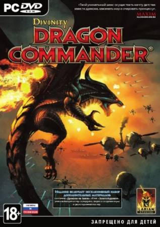 Divinity: Dragon Commander - Imperial Edition (2013|RUS|ENG) Steam-Rip от R.G. GameWorks)