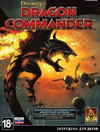 Divinity: Dragon Commander - Imperial Edition (v1.0.40.0/1 DLC/2013/RUS/ENG) RePack от Black Beard
