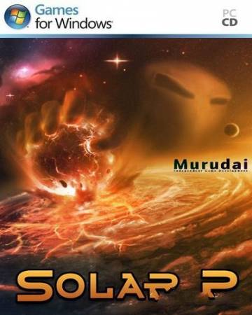 Solar 2 (2013/RUS/ENG)