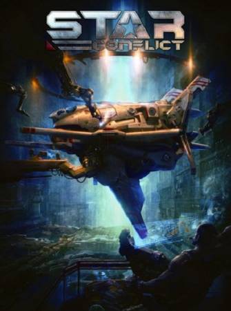 Star Conflict [v.0.9.14.44874] (2012/PC/Rus)