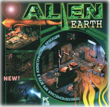 Alien Earth (1997) PC | RePack от Pilotus