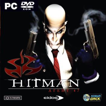 Hitman: Codename 47 (2000) PC | RePack от ivandubskoj