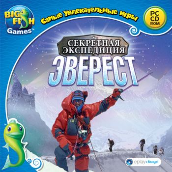 Секретная экспедиция: Эверест (2012) PC