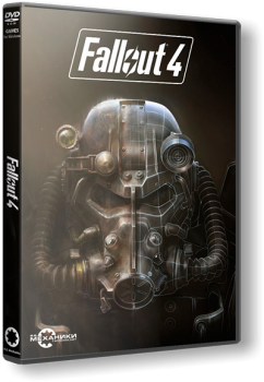 Fallout 4 PC уникальный репак