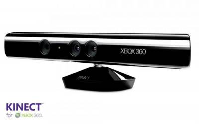Kinect можно использовать и сидя