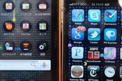 Sharp откроет завод по выпуску дисплеев для iPhone