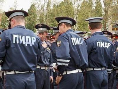 Заявление В.В.Путина о переименовании подразделений.