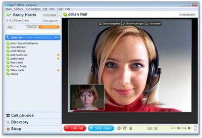 Facebook и Google хотят купить Skype?