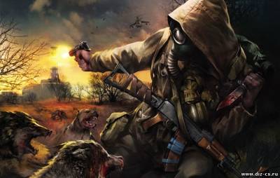 Слух: студия GSC Game World закрылась
