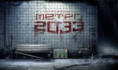 Metro 2033 – новый уровень графики на Xbox 360