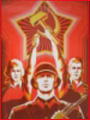 Аватарка communist