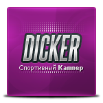 Аватарка Dicker