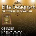 Аватарка Elite-Designs