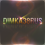 Аватарка dimka38rus