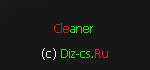 Аватарка Cleaner