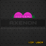Аватар aXenon