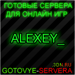 Аватарка Alexey_