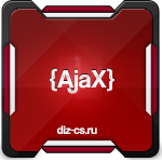 Аватарка {AjaX}