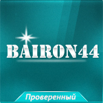 Аватарка Bairon44
